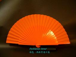 佛朗明哥精緻鏤空雕花機械腕錶(黑) 歷史價格詳細信息