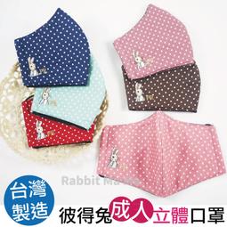 【台灣現貨】不織布 鞋子收納袋 鞋子收納袋 包包收納袋 束口防塵袋 不織布束口袋 抽繩收納袋 防塵袋『勾汪雜貨舖』 歷史價格詳細信息