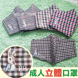 超值3入組 OPPO Reno6 (5G) 高清 透明 9H 玻璃 鋼化膜 手機 保護貼 ( OPPOReno6保護貼 ) 歷史價格詳細信息