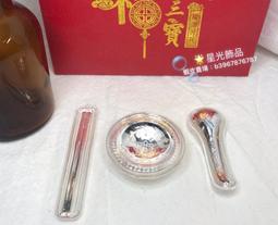 現貨正宗福鼎肉片技術配方教程U盤擺攤創業溫州瘦肉丸制作小吃擺攤 歷史價格詳細信息