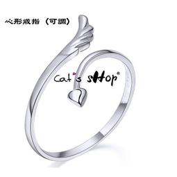 B063．天使之翼戒指 韓版銀飾 手飾 情人戒指 指環 首飾配件 女飾品 女戒 情人節 情侶戒 告白 閨密 死黨 送禮-滿599免運 歷史價格詳細信息