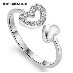 女戒指戒指生日禮物女飾品足銀新款C0228首飾外貿爆款 歷史價格詳細信息