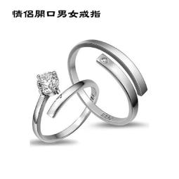 戒指大小調整 戒指大小調節繩 隱形調節PU環保透明彈簧纏線改圈縮小神器 戒指隱形環 戒指尺寸調節器 魚線 內貼 戒指變小 歷史價格詳細信息