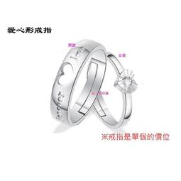 不調整戒指高小眾玉純可掉色設計女顏值合金高級溫柔感開口-鴻運飾品-爆款 歷史價格詳細信息