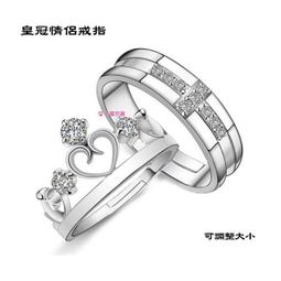 不調整戒指高小眾玉純可掉色設計女顏值合金高級溫柔感開口-鴻運飾品-爆款 歷史價格詳細信息