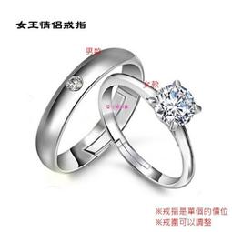 情侶戒指戒指銀首飾品歐美戒子情侶男士s925廠商直銷代發歐美風格 歷史價格詳細信息
