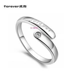 不調整戒指高小眾玉純可掉色設計女顏值合金高級溫柔感開口-鴻運飾品-爆款 歷史價格詳細信息