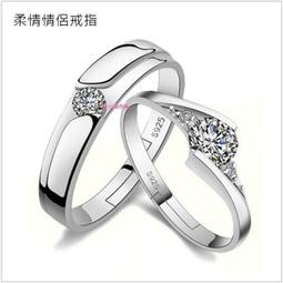 情侶戒指戒指銀首飾品歐美戒子情侶男士s925廠商直銷代發歐美風格 歷史價格詳細信息