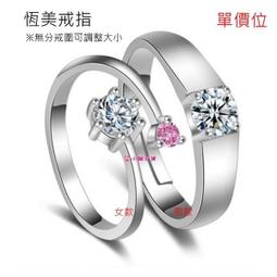 恆美 手工珠鏽包水鑽晚宴手拿包專供女士手抓包 歷史價格詳細信息