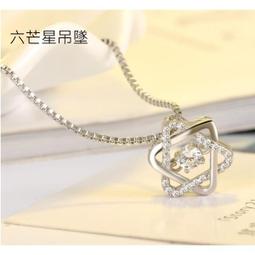 女項鍊 墬飾 百搭 仕女 流行 時尚  OL 宴會 聚會 寶石 手工鑲嵌鋯石 白金＜時尚簡約系列2＞＊鈦幸福之家＊ 歷史價格詳細信息