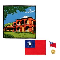 英國國旗別針,世界國旗胸針,國旗徽章,作工精美,送禮收藏,把玩欣賞,皆適宜! 歷史價格詳細信息