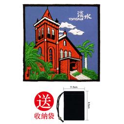 補燙金/燙銀費用300元 歷史價格詳細信息