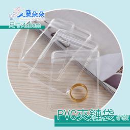 【台灣現貨】小款北歐風分層醫藥箱 雙層藥箱  護理箱 收納籃 急救箱 醫藥箱 藥盒【BE1034】 歷史價格詳細信息