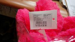 絨球{凡塵佛俱百貨批發} 歷史價格詳細信息