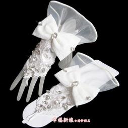 蝴蝶結銀貼式耳環(有三色可選) 附矽膠耳束 情人節 母親節 畢業禮 SF00834-EXX 歷史價格詳細信息