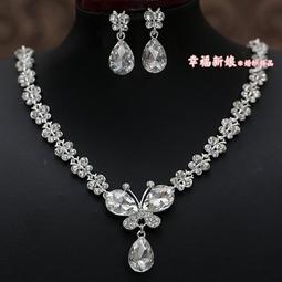 蝴蝶結造型 粉紅水鑽小鯊魚夾/抓夾 (全新) (髮飾.頭髮用品區滿200元郵寄掛號免運) 歷史價格詳細信息