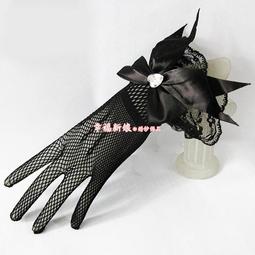 新娘黑色紗網蝴蝶結手套禮服旗袍包指蕾絲花邊結婚婚紗短版手套?10.25 歷史價格詳細信息
