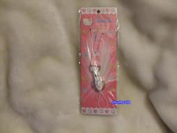 &sim;全新&sim; LEC TRIPLES 法國三寶貝橘色手提袋/時尚包---2009年 歷史價格詳細信息