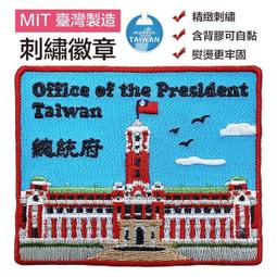愛台灣悠遊卡 就愛台灣 現貨 蝦皮直送 歷史價格詳細信息