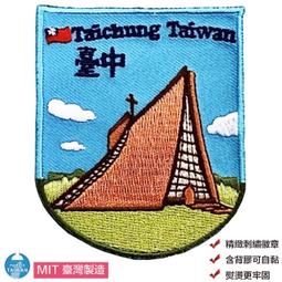 台中-東海電腦--售 筆電 3000 元..起 歷史價格詳細信息