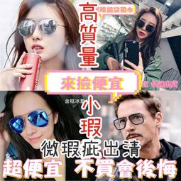 特價 瑕疵品 出清 西班牙 古典吉他 全單板 Manuel Rodriguez Manuel Jr. Rio 原裝進口 歷史價格詳細信息