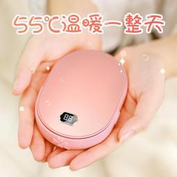 迷你便携USB充電電動按摩槍 肌肉放鬆按摩器 便携健身器材 筋膜槍 歷史價格詳細信息