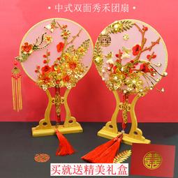 結婚手捧花婚慶韓式新娘仿真手捧花中式伴娘歐式森系用品婚禮花束 道具遊戲 寫真拍照 歷史價格詳細信息