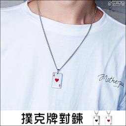 不銹鋼項鍊45MM可打開玻璃項鍊銀色可放隨身藥品吊墜螺紋擰絲相盒可打開吊墜玻璃照片相片盒朱砂瓶吊墜 歷史價格詳細信息