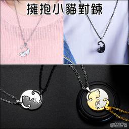 不銹鋼項鍊45MM可打開玻璃項鍊銀色可放隨身藥品吊墜螺紋擰絲相盒可打開吊墜玻璃照片相片盒朱砂瓶吊墜 歷史價格詳細信息