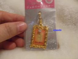 出清 全新 日本SANRIO KITTY 春遊系列記事本(50254)-2003年(已絕版) 歷史價格詳細信息