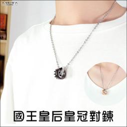 白國王【紅皇后三部曲】/胡安・高美【城邦讀書花園】 歷史價格詳細信息