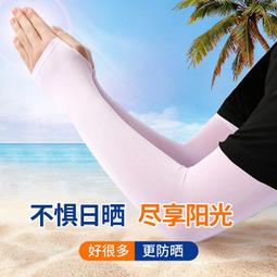 綸綸 37MM0.45x （速出貨）廣角微距手機鏡頭高 清無畸變相機鏡頭 手機廣角鏡 歷史價格詳細信息