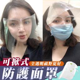 F05複合式塑鋼鍵盤+中抽 ( 灰 ) 歷史價格詳細信息