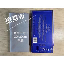 CHOiCE 鑽飾牛皮拼接網布厚底休閒老爹鞋 白色 歷史價格詳細信息