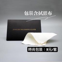 CHOiCE 鑽飾牛皮拼接網布厚底休閒老爹鞋 白色 歷史價格詳細信息