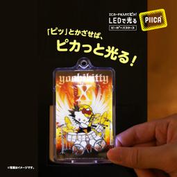 yoshikitty 長袖帽T 2021年 / 周邊 X JAPAN YOSHIKI KMK 連帽T恤 連帽衫 連帽衣 歷史價格詳細信息
