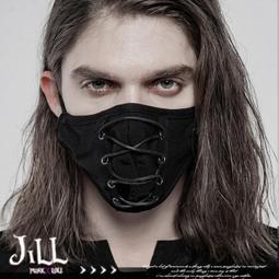 Oo吉兒oO鬼滅之刃鬼殺隊角色服印象設計髮圈髮飾設計小物　二次元動漫日常周邊【JN1342】 歷史價格詳細信息