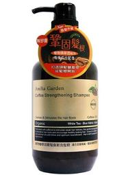 Amma Garden 艾瑪花園 洗髮精(500ml)【小三美日】D253577 歷史價格詳細信息