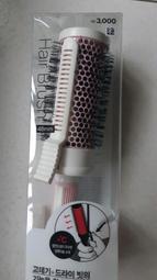 韓國 大創Daiso My Puff 美妝蛋組 水滴型/斜切型 蝦皮直送 現貨 歷史價格詳細信息