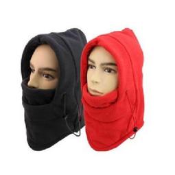 慧慧百貨台灣現貨 HH-2012 加厚加絨一體防寒帽 包頭帽面罩圍脖三合一 連體毛線帽 針織帽套頭帽 歷史價格詳細信息