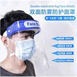 阿信姐台灣倉庫 AC-2825手轉減壓陀螺 (顏色隨機出貨) 指尖陀螺 減壓陀螺 紓壓神器 指間陀螺 歷史價格詳細信息