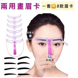 新款鬚眉硬糖派電動剃鬚刀全身水洗充電式刮鬍刀可攜式迷你剃鬚刀 歷史價格詳細信息