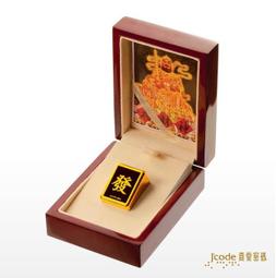 J’code真愛密碼 開啟愛情 純金+925純銀墜 歷史價格詳細信息