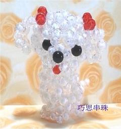 馬爾濟斯頭套寵物小龍女雞腿頭飾可愛搞笑貓咪狗狗貓搞怪帽子幼犬 歷史價格詳細信息