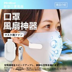 風扇神器  紗窗刷 紗窗隙縫清潔刷 電風扇清潔刷 電風扇刷 可彎曲 可折彎 風扇刷 縫隙刷 彩虹小舖【M107】 歷史價格詳細信息