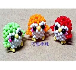 萌小鐵新款夏款民族風親子套裝古風新品時尚洋氣唐裝表演服 歷史價格詳細信息