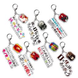 hide PSYCHOVISION 托特包 白 / 周邊 MUSEUM X JAPAN 提袋 會場限定 松本秀人 歷史價格詳細信息