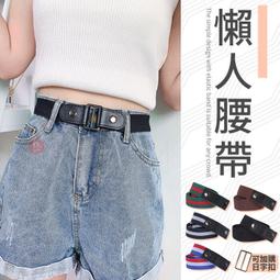 M1A03【人蔘花▪高麗蔘花►150g】✔道地韓庄▪6年花║三七花▪甜菊葉▪羅漢果▪陳皮▪烏梅▪洛神花▪魚腥草▪香茅 歷史價格詳細信息