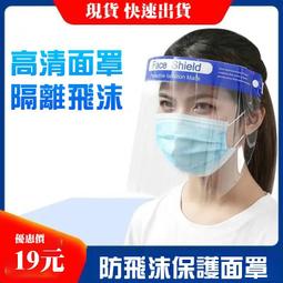 【現貨每天出貨】招財水晶錢龜吊飾 錢龜 金龜 黃水晶 手機掛繩 鑰匙圈 祈福御守 日本御守 避邪護符 鑰匙吊環 歷史價格詳細信息