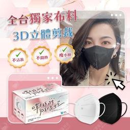 3d布料紡織印花機 T恤數碼直噴印紡織 全棉任何材質紡織布 高效率 歷史價格詳細信息